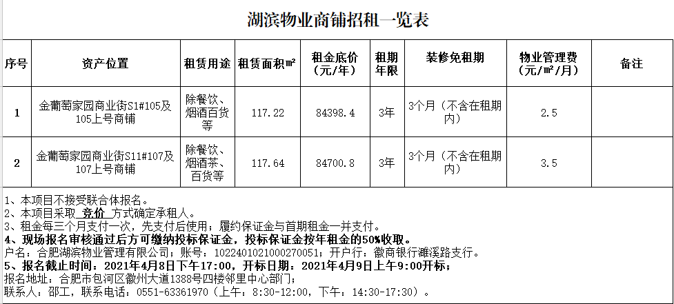 优游国际平台(UB8)官方网站- welcome