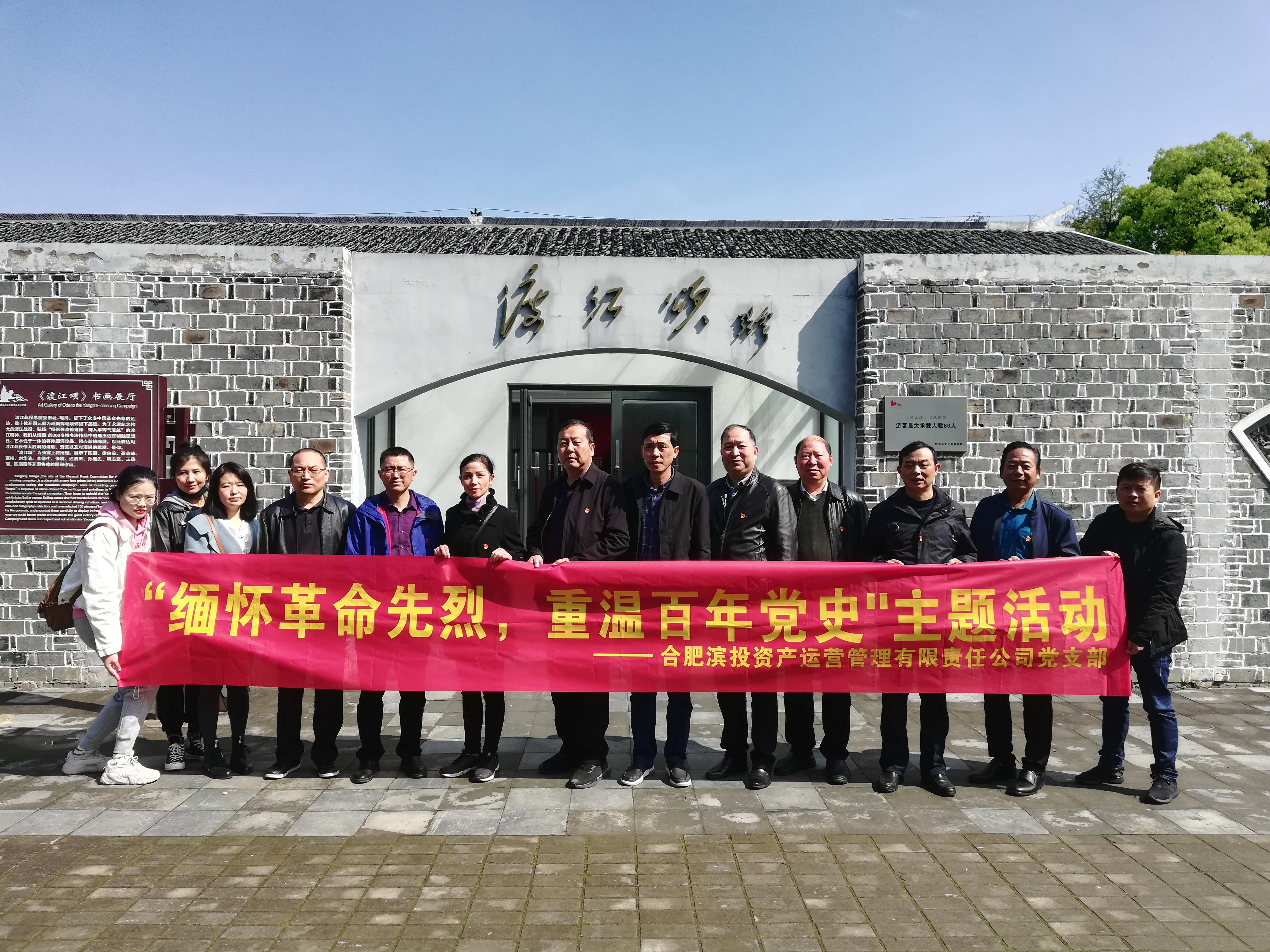 优游国际平台(UB8)官方网站- welcome