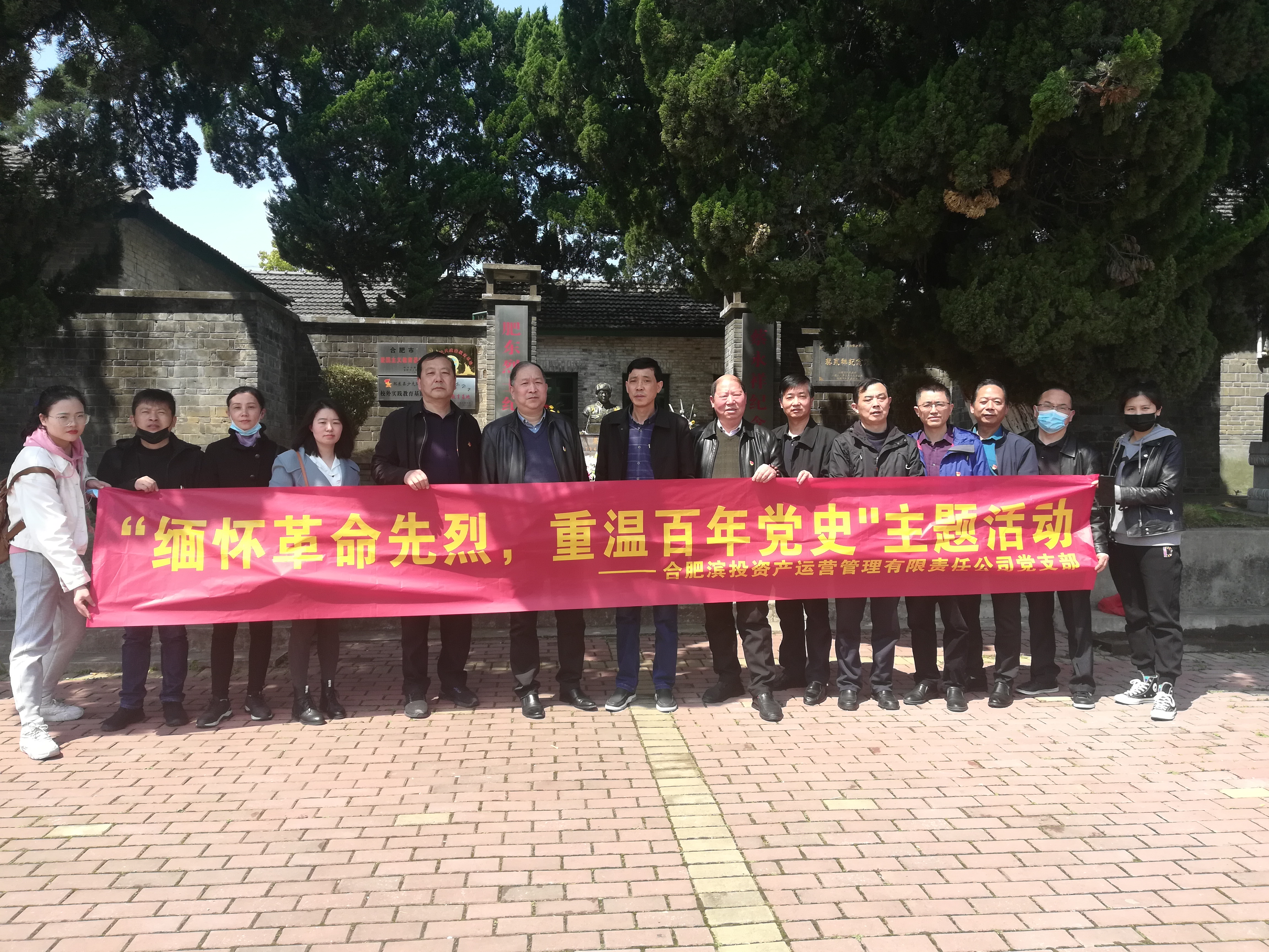 优游国际平台(UB8)官方网站- welcome