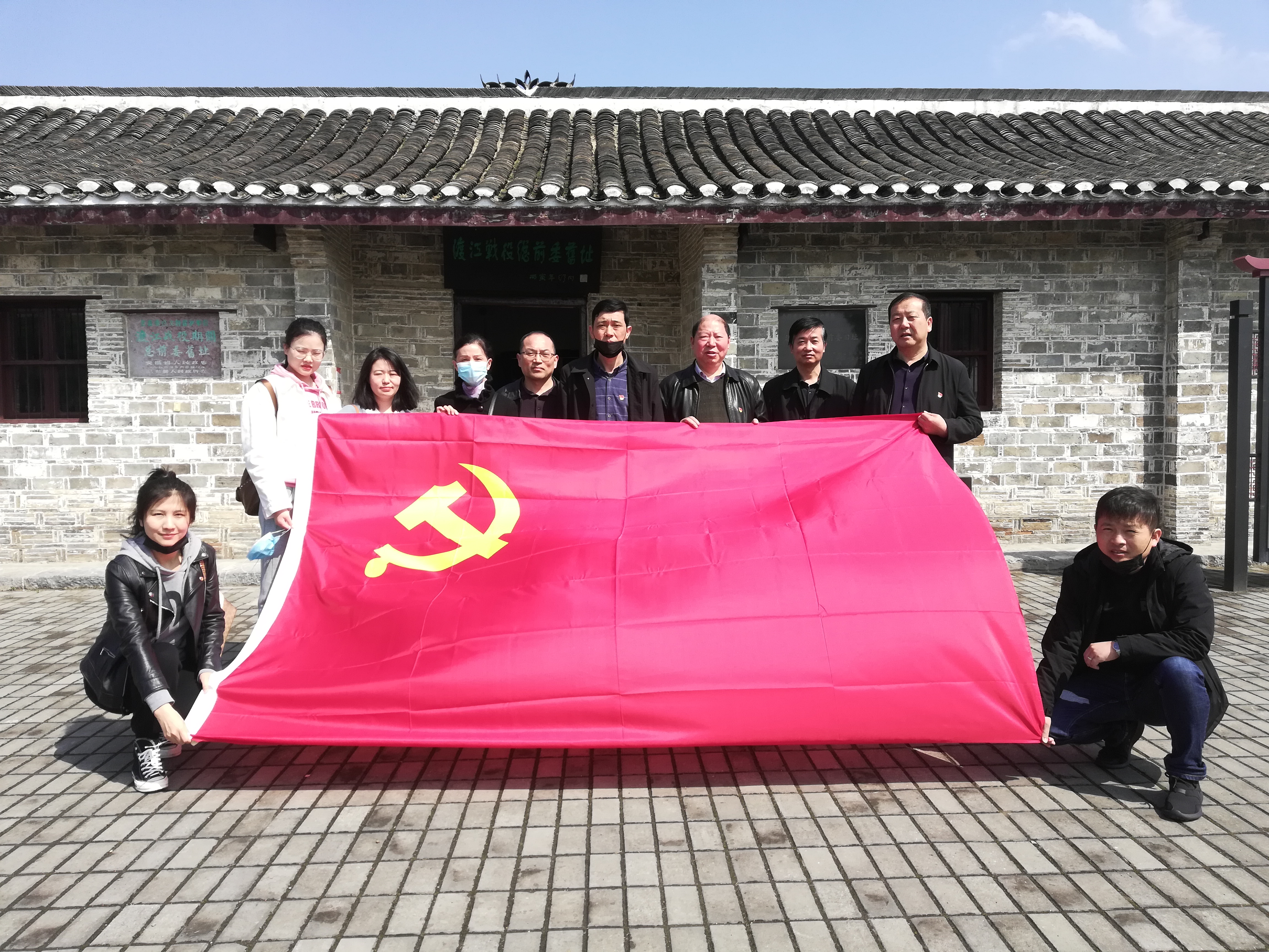 优游国际平台(UB8)官方网站- welcome