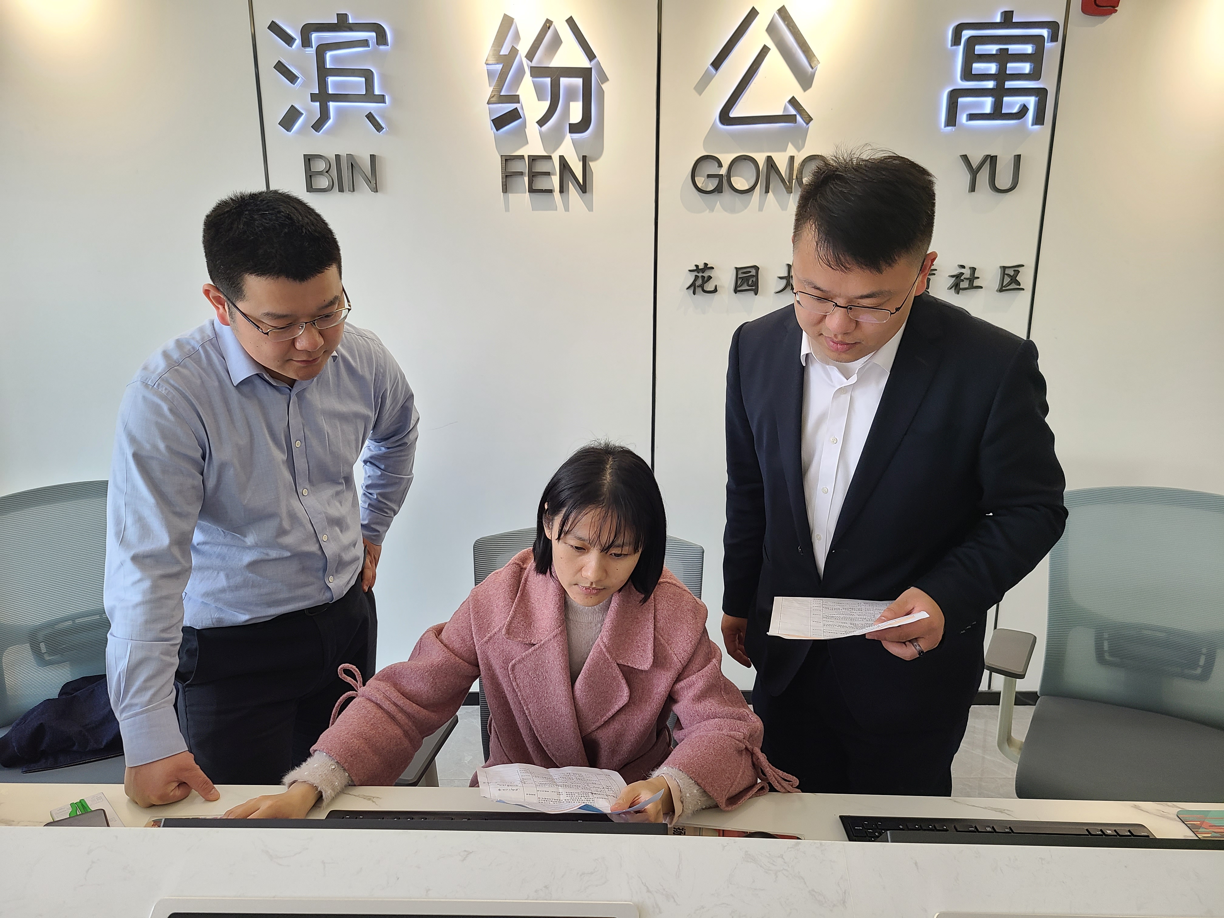 优游国际平台(UB8)官方网站- welcome