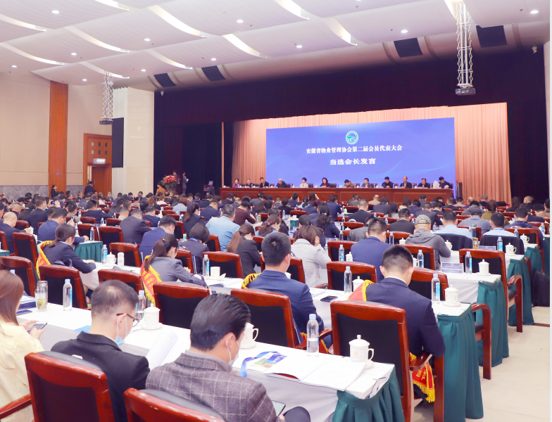 优游国际平台(UB8)官方网站- welcome