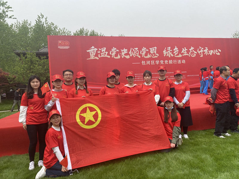 优游国际平台(UB8)官方网站- welcome