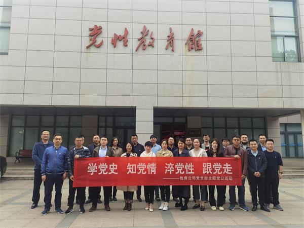 优游国际平台(UB8)官方网站- welcome