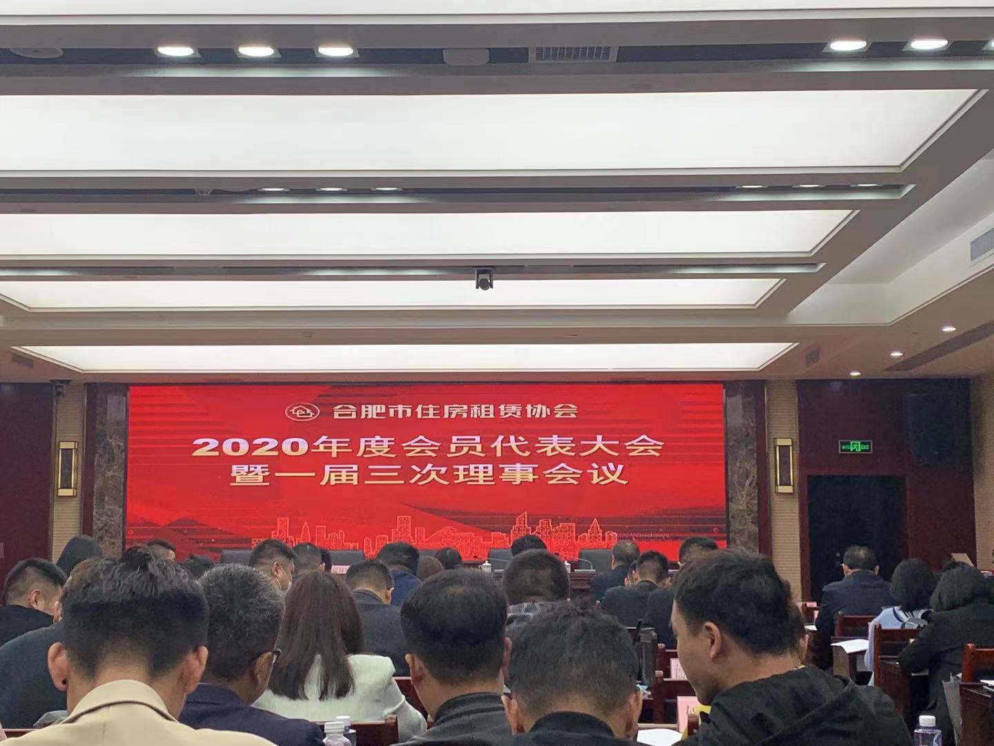 优游国际平台(UB8)官方网站- welcome