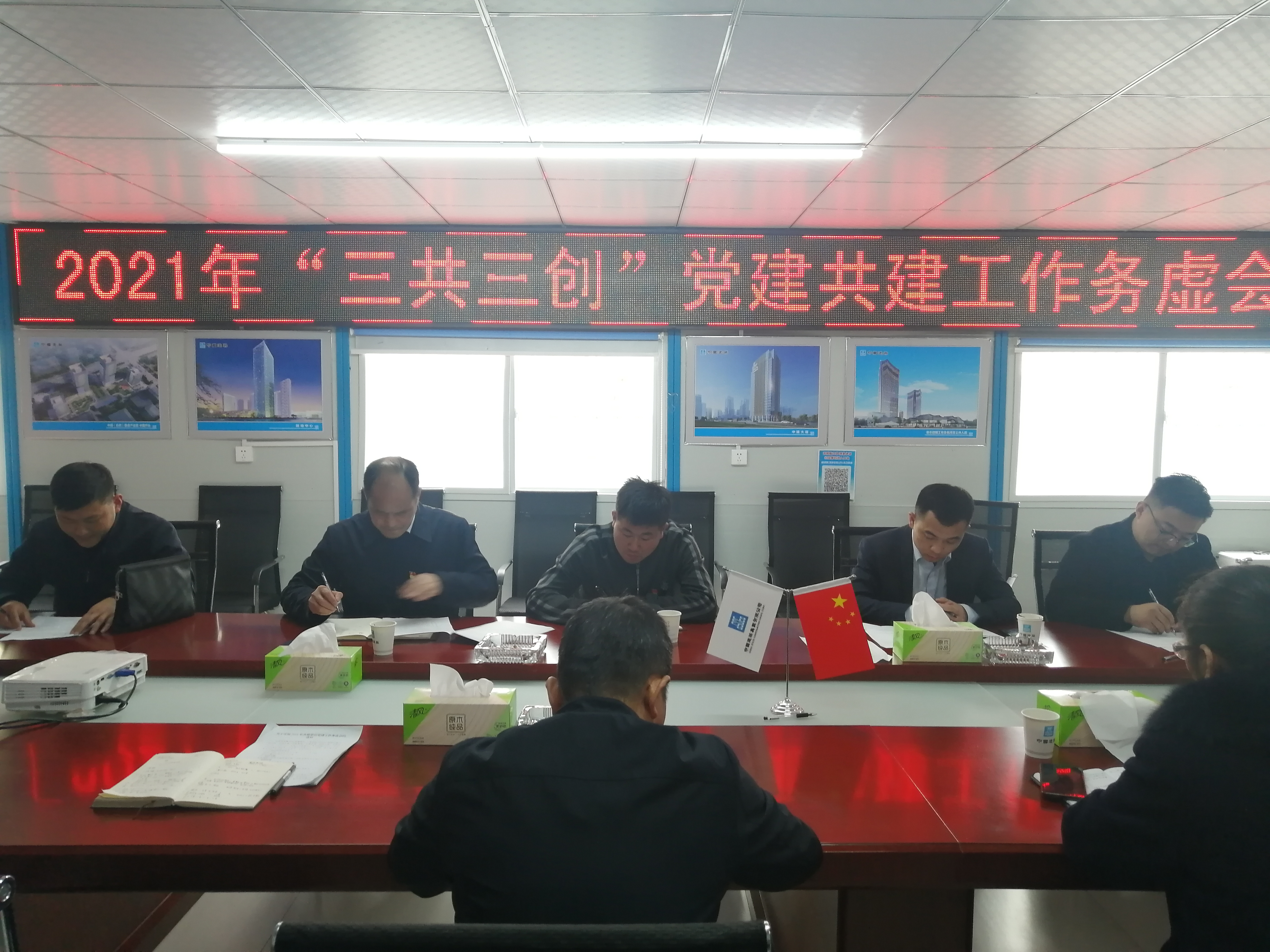 优游国际平台(UB8)官方网站- welcome