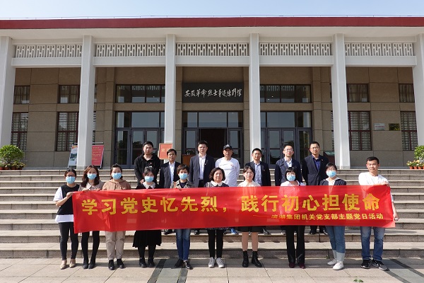 优游国际平台(UB8)官方网站- welcome
