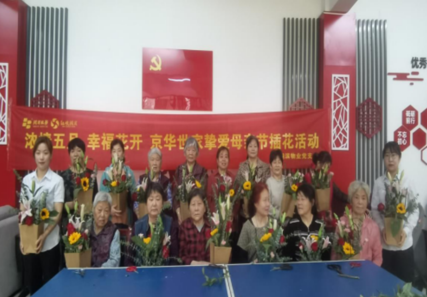 优游国际平台(UB8)官方网站- welcome