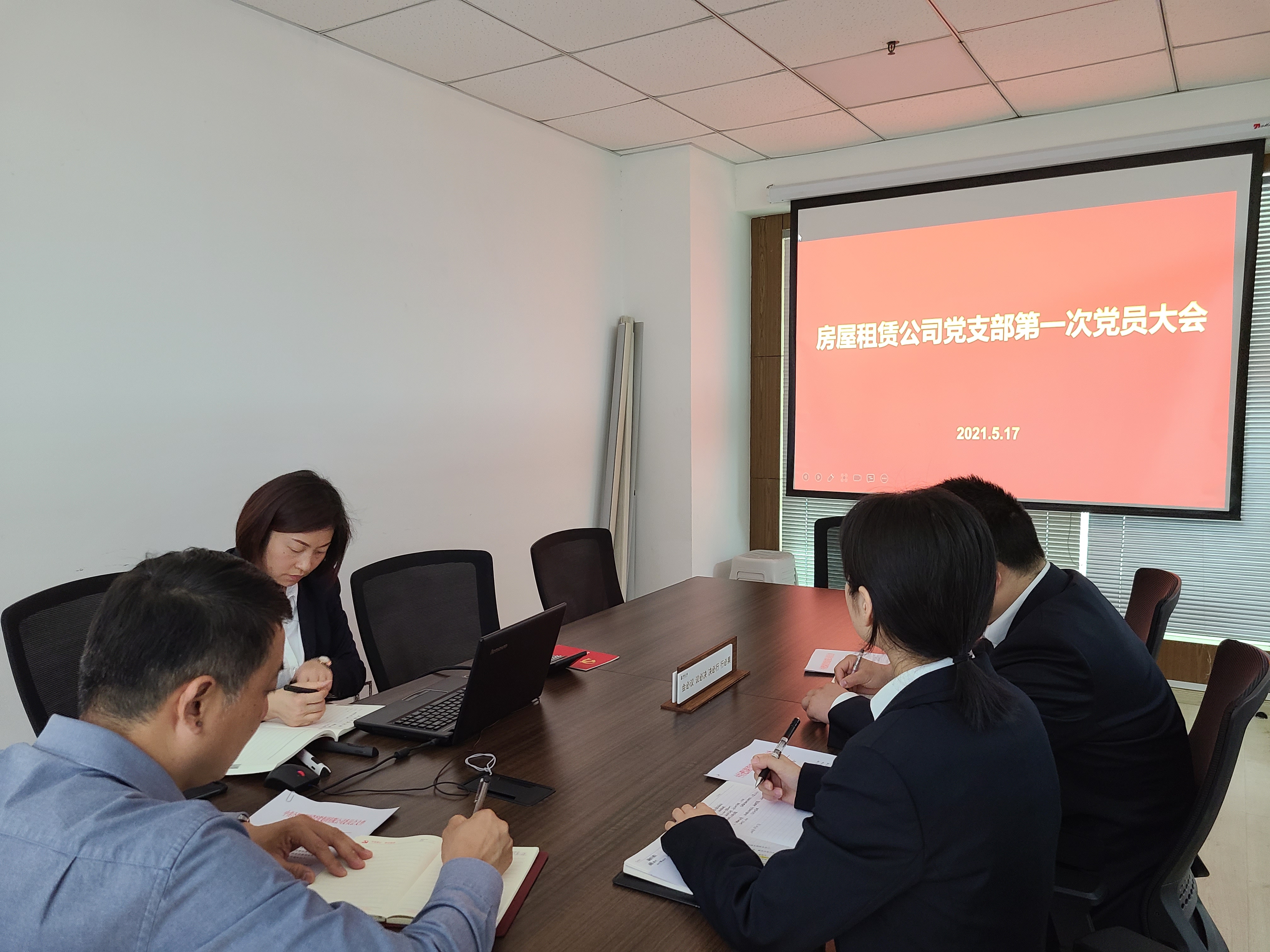 优游国际平台(UB8)官方网站- welcome