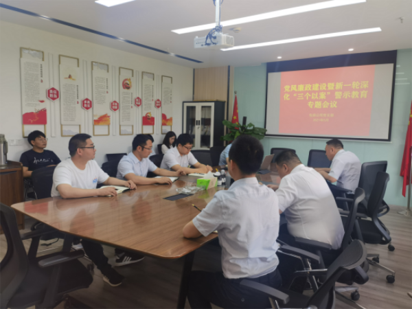优游国际平台(UB8)官方网站- welcome
