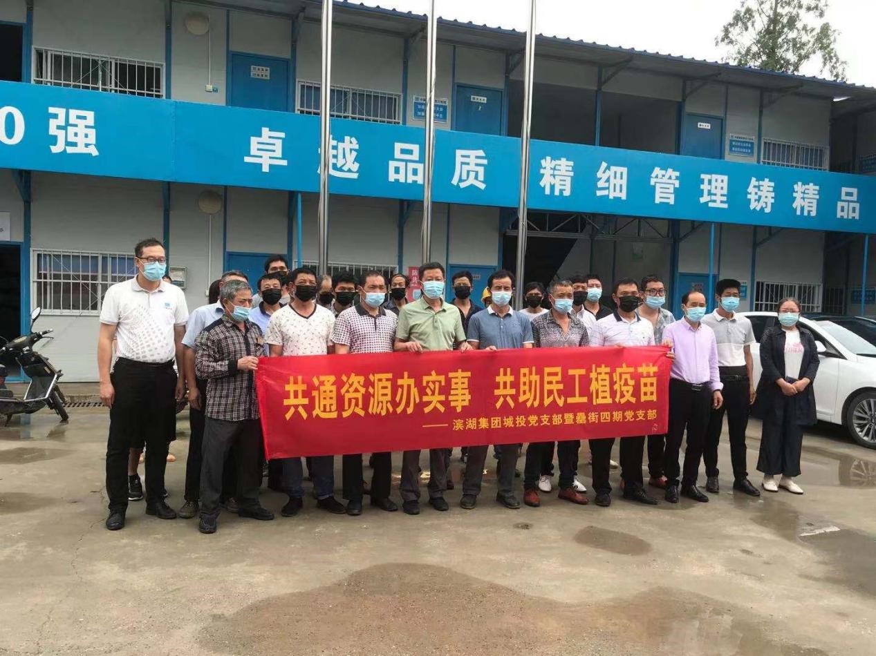 优游国际平台(UB8)官方网站- welcome