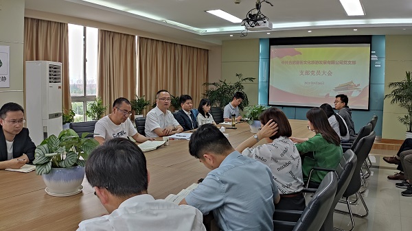 优游国际平台(UB8)官方网站- welcome