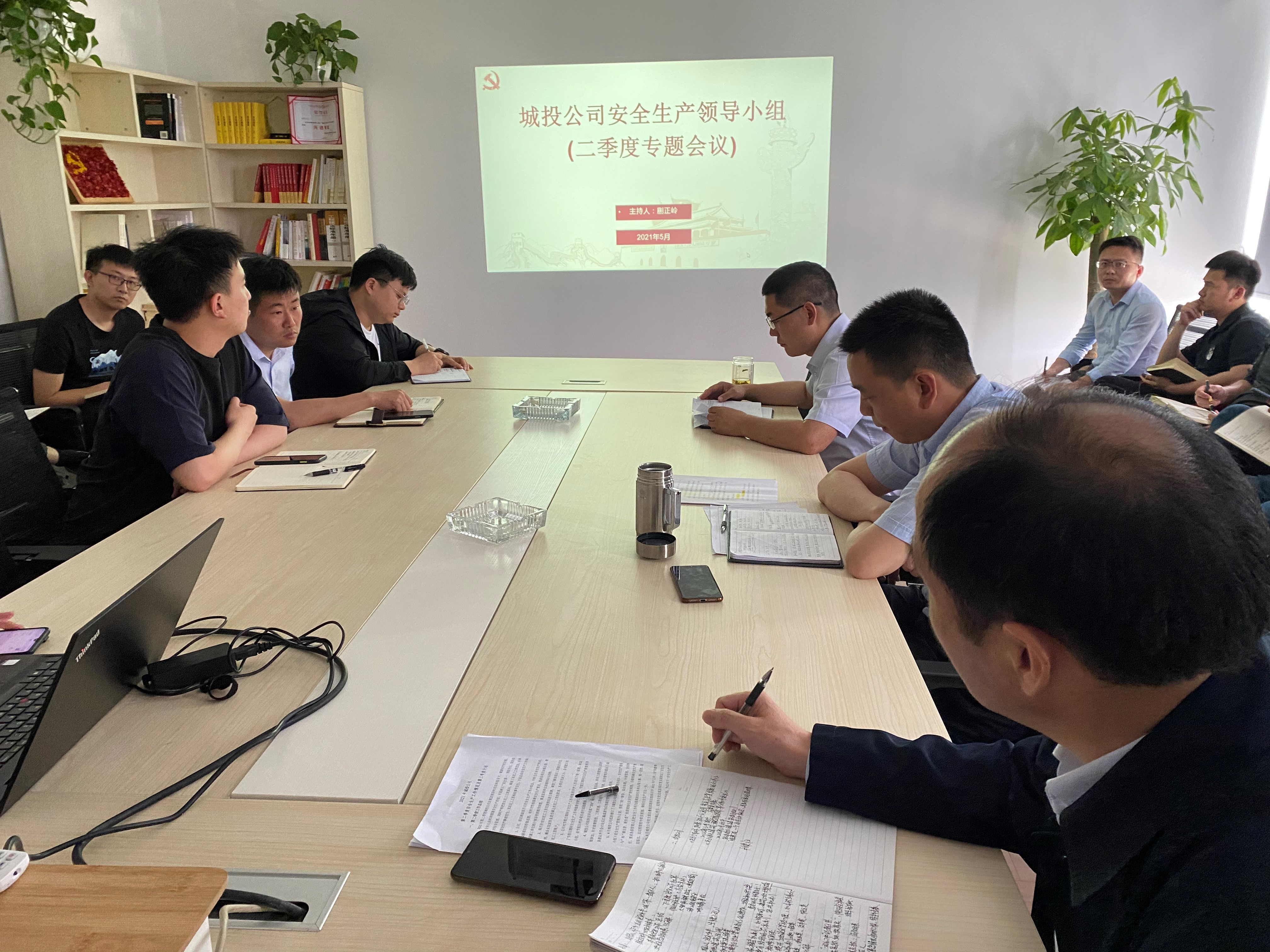 优游国际平台(UB8)官方网站- welcome