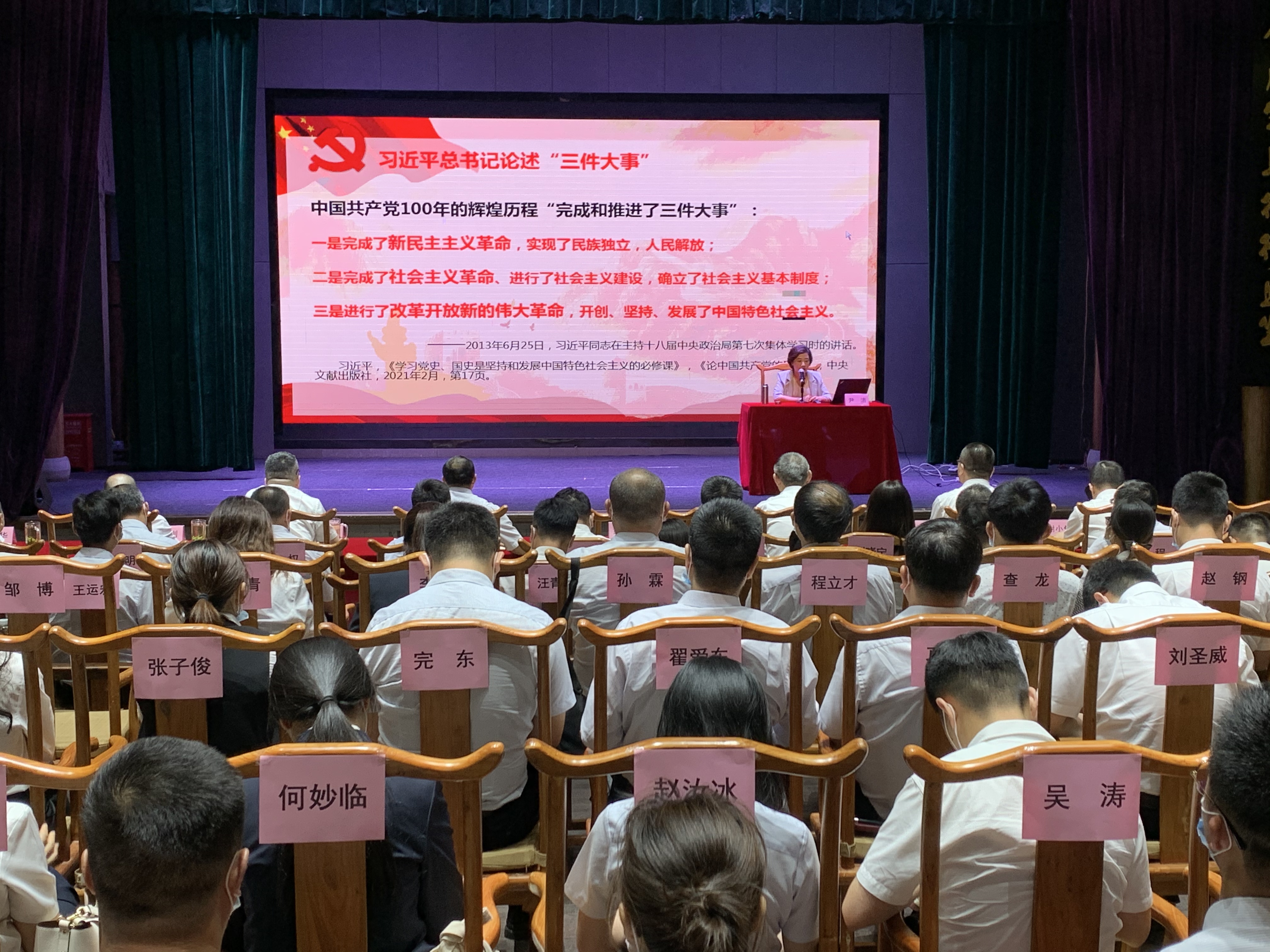 优游国际平台(UB8)官方网站- welcome