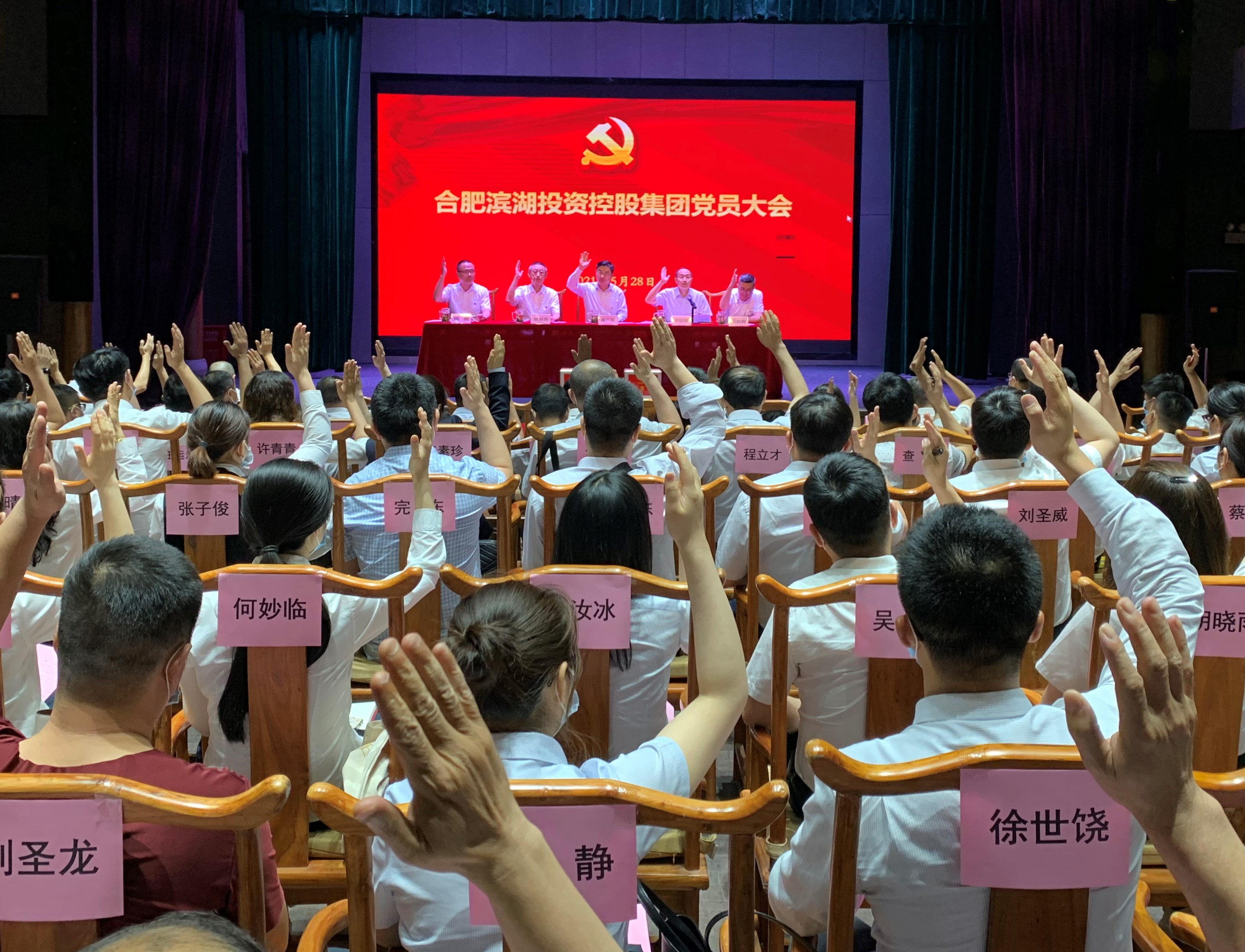 优游国际平台(UB8)官方网站- welcome