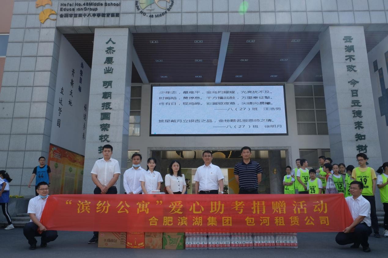 优游国际平台(UB8)官方网站- welcome