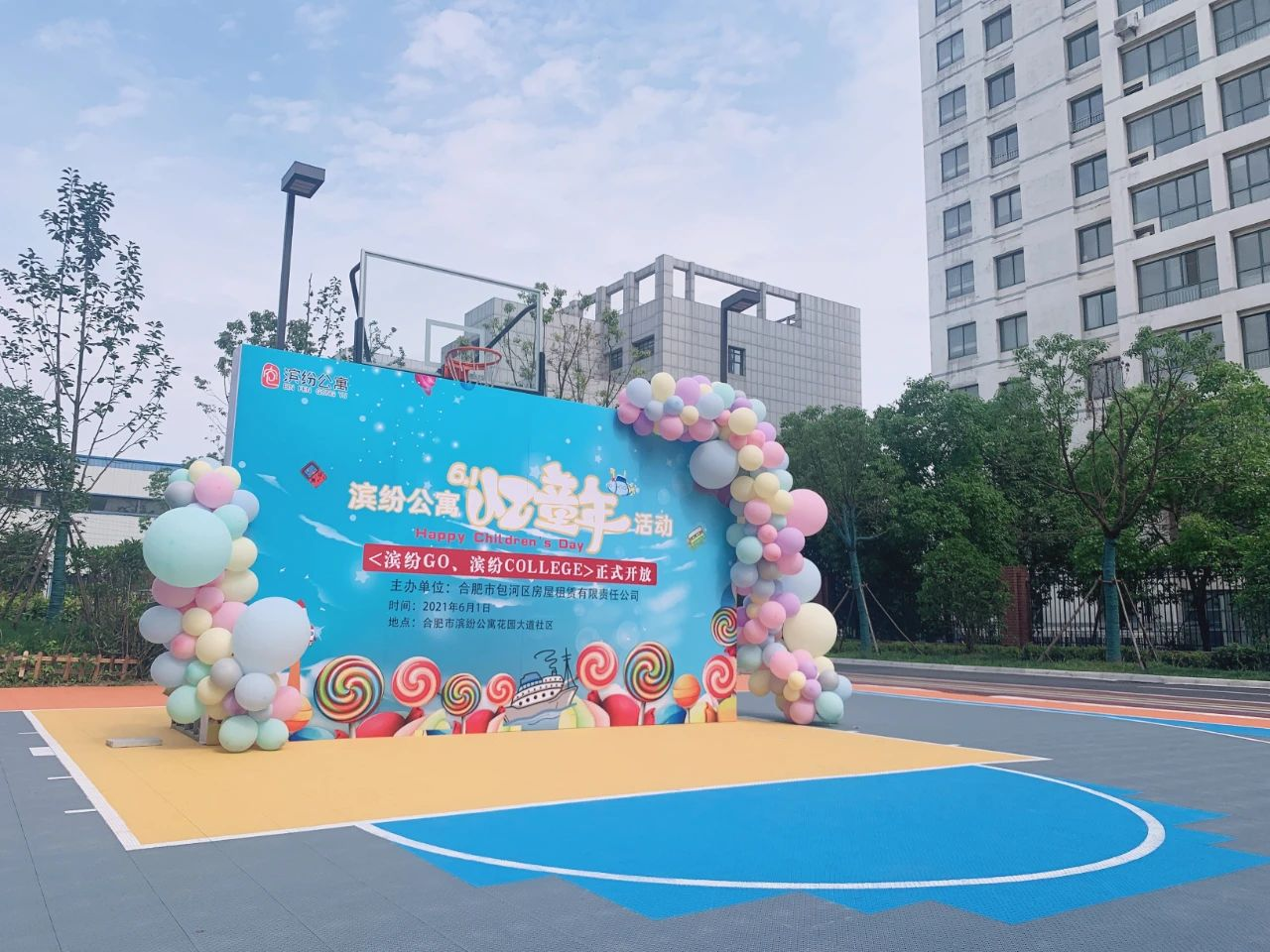 优游国际平台(UB8)官方网站- welcome