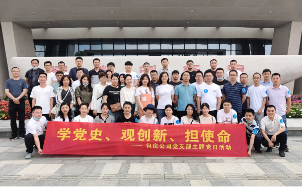 优游国际平台(UB8)官方网站- welcome
