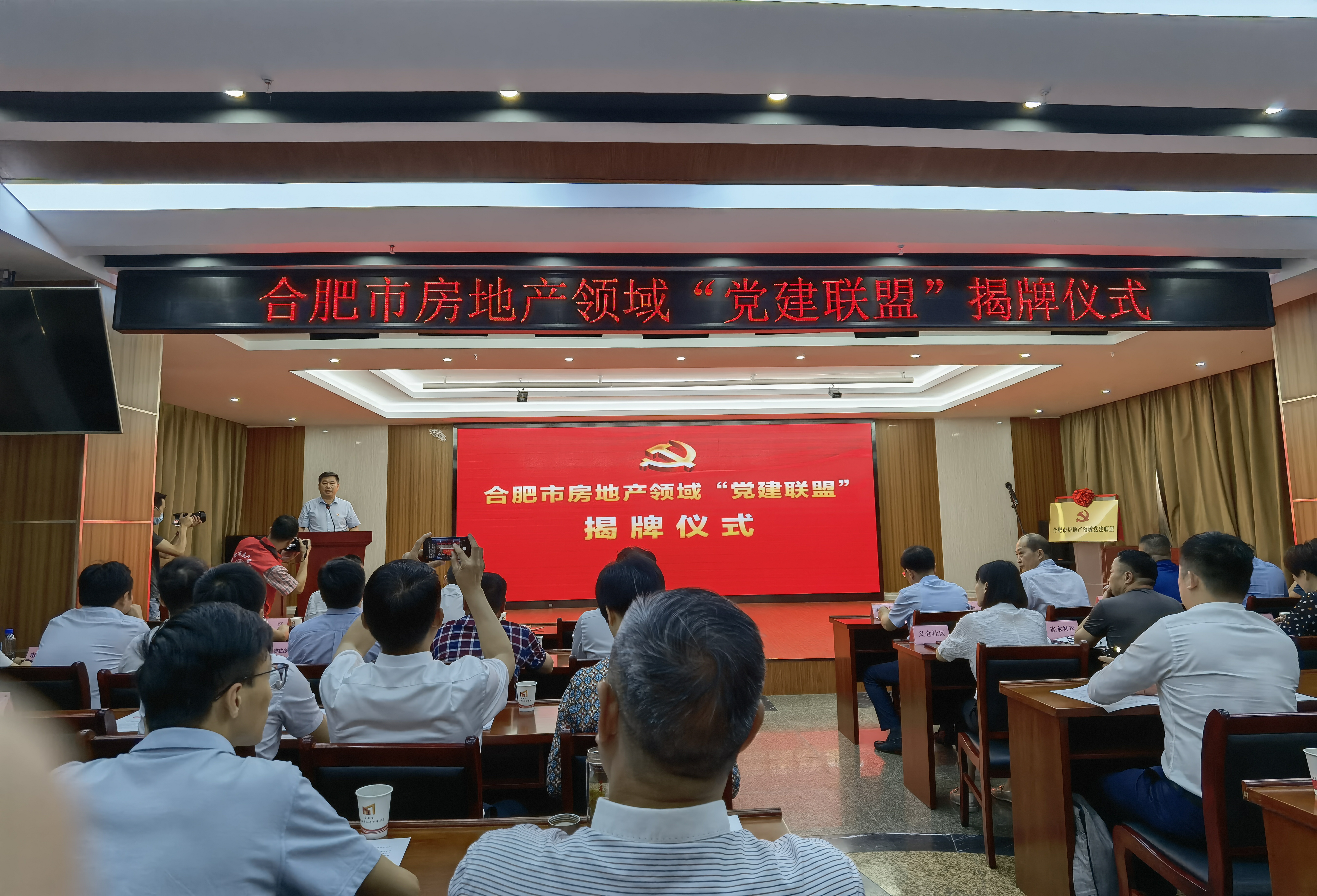 优游国际平台(UB8)官方网站- welcome
