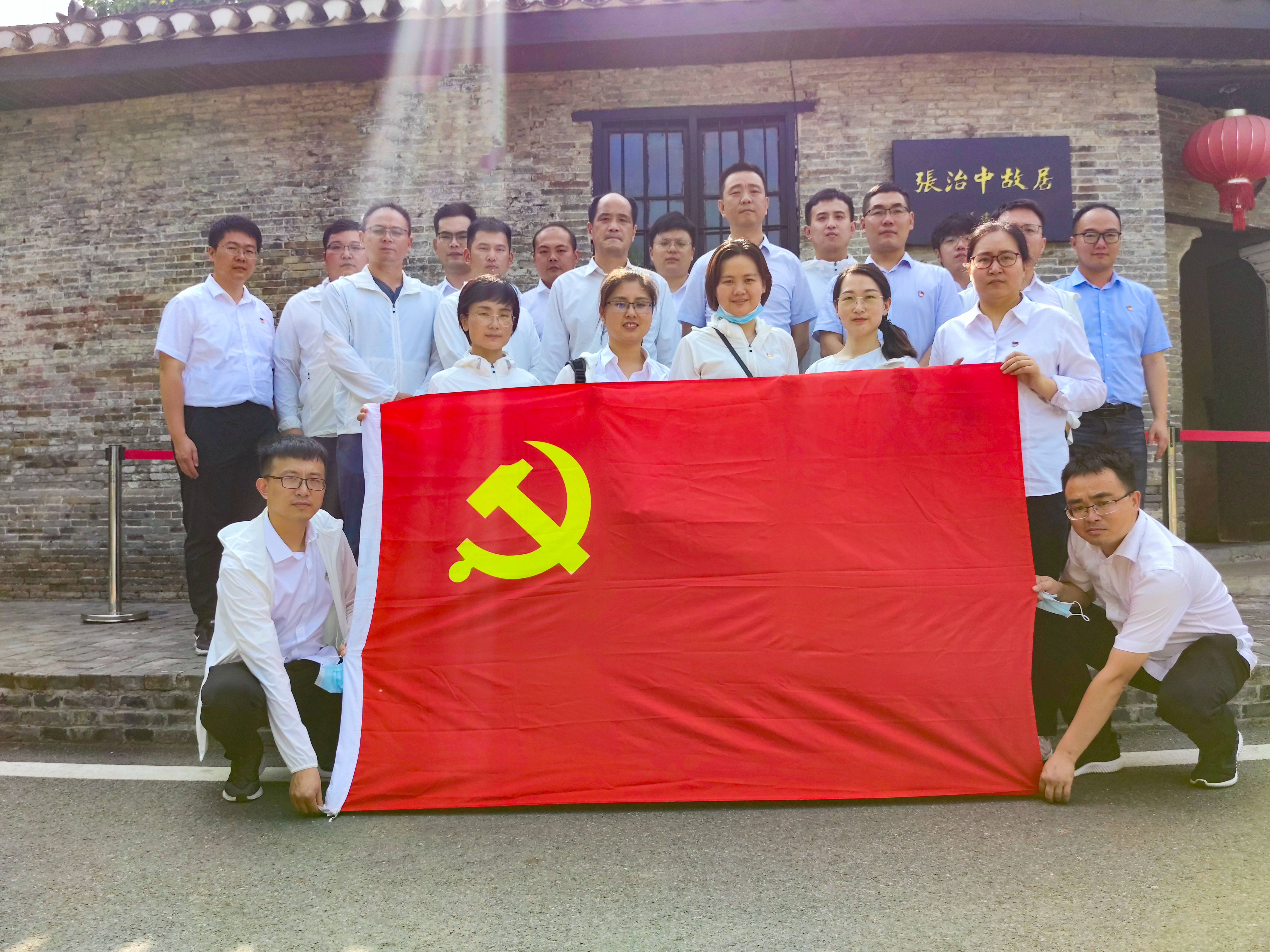 优游国际平台(UB8)官方网站- welcome