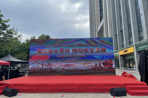 优游国际平台(UB8)官方网站- welcome