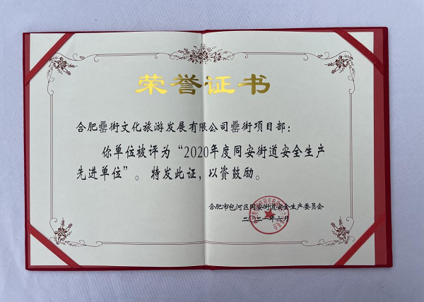 优游国际平台(UB8)官方网站- welcome