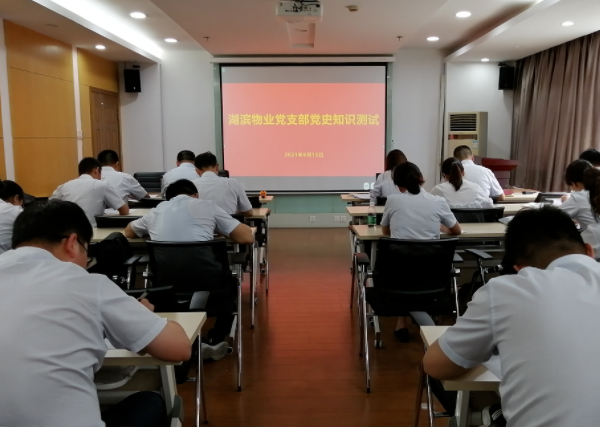 优游国际平台(UB8)官方网站- welcome