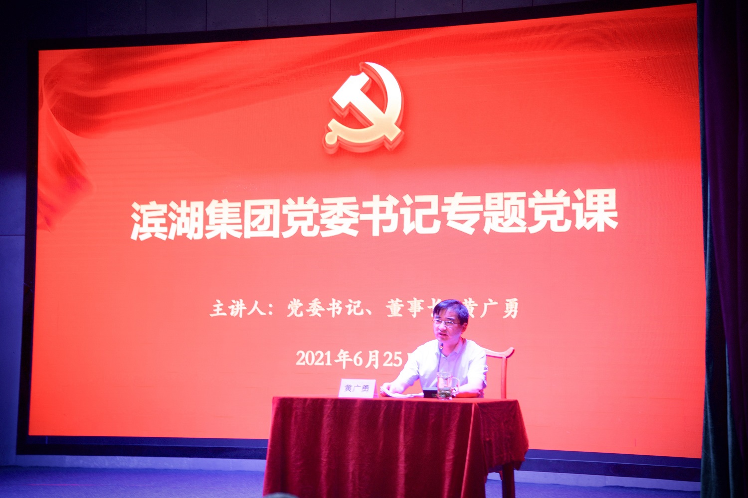 优游国际平台(UB8)官方网站- welcome