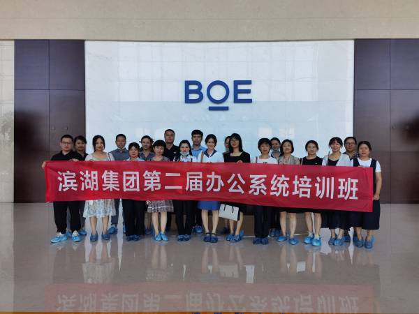 优游国际平台(UB8)官方网站- welcome