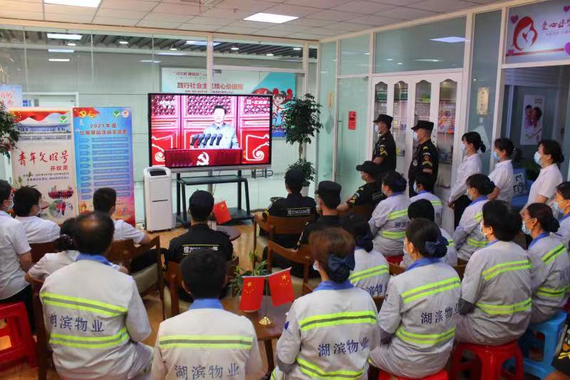优游国际平台(UB8)官方网站- welcome