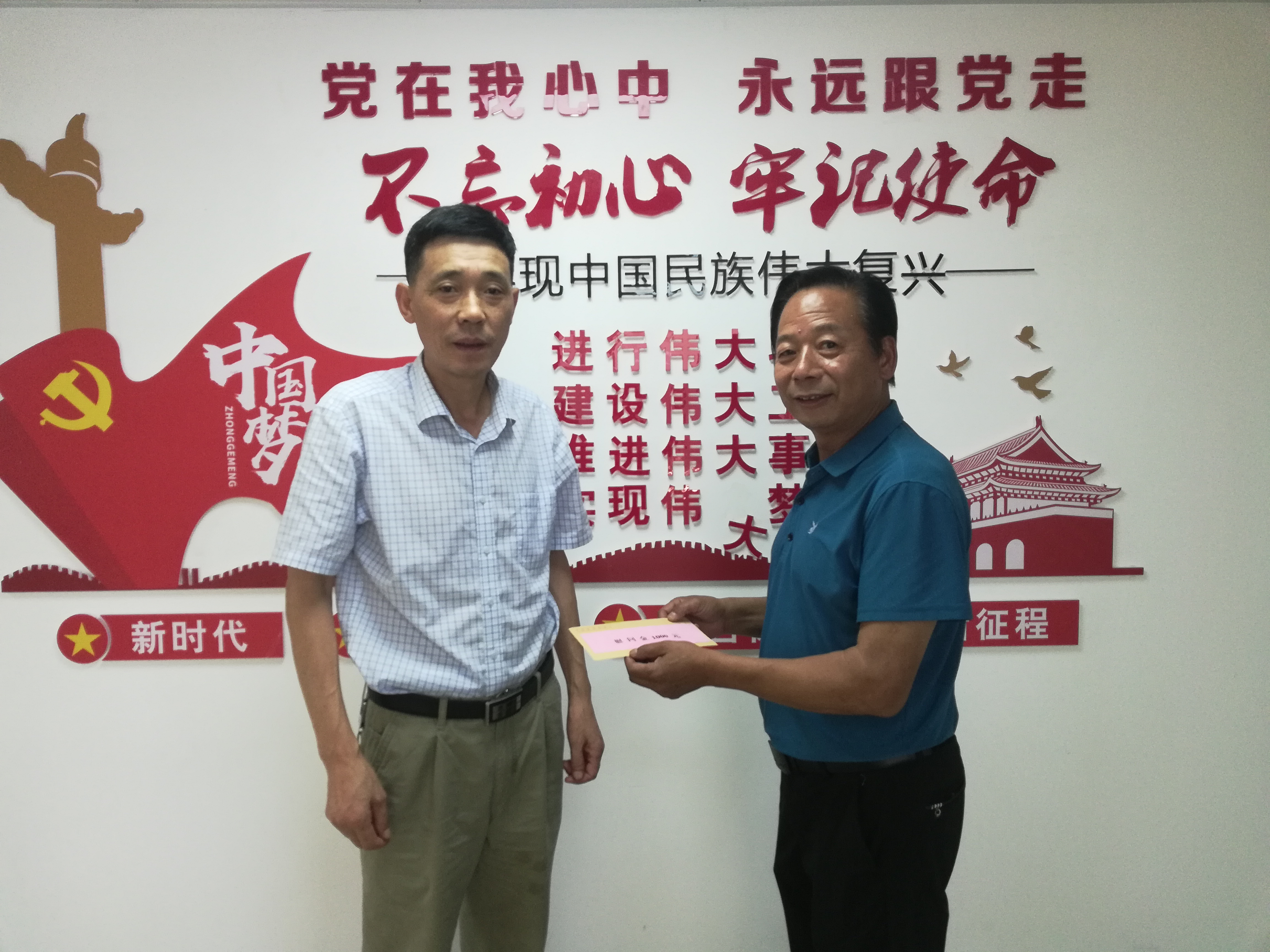 优游国际平台(UB8)官方网站- welcome
