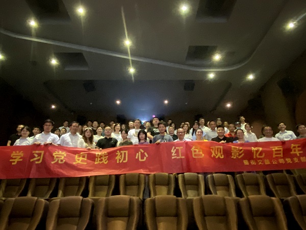 优游国际平台(UB8)官方网站- welcome