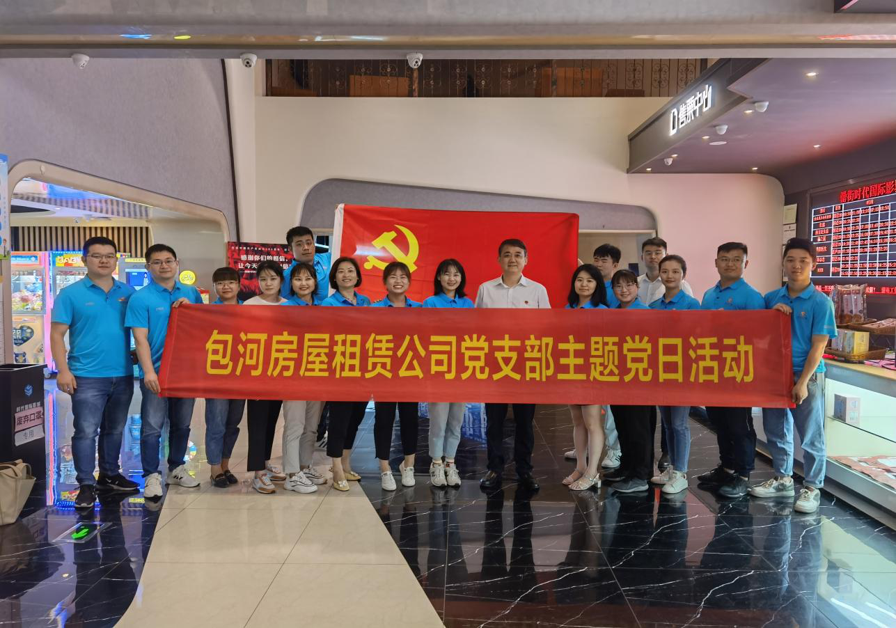 优游国际平台(UB8)官方网站- welcome