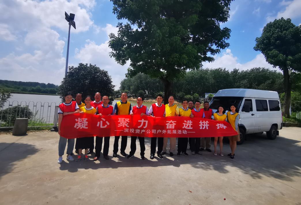 优游国际平台(UB8)官方网站- welcome