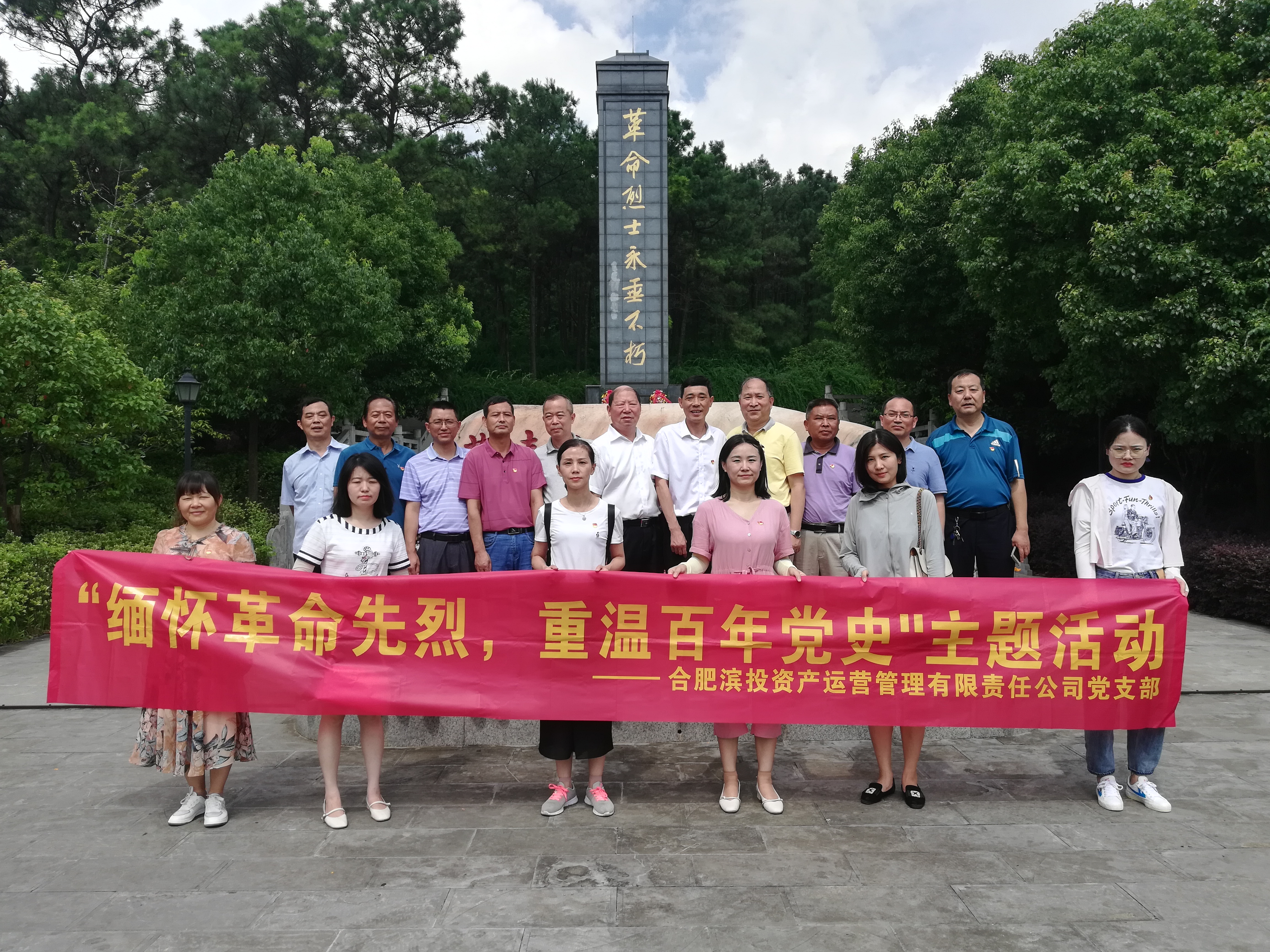 优游国际平台(UB8)官方网站- welcome