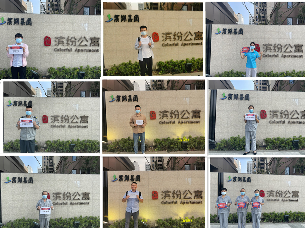 优游国际平台(UB8)官方网站- welcome