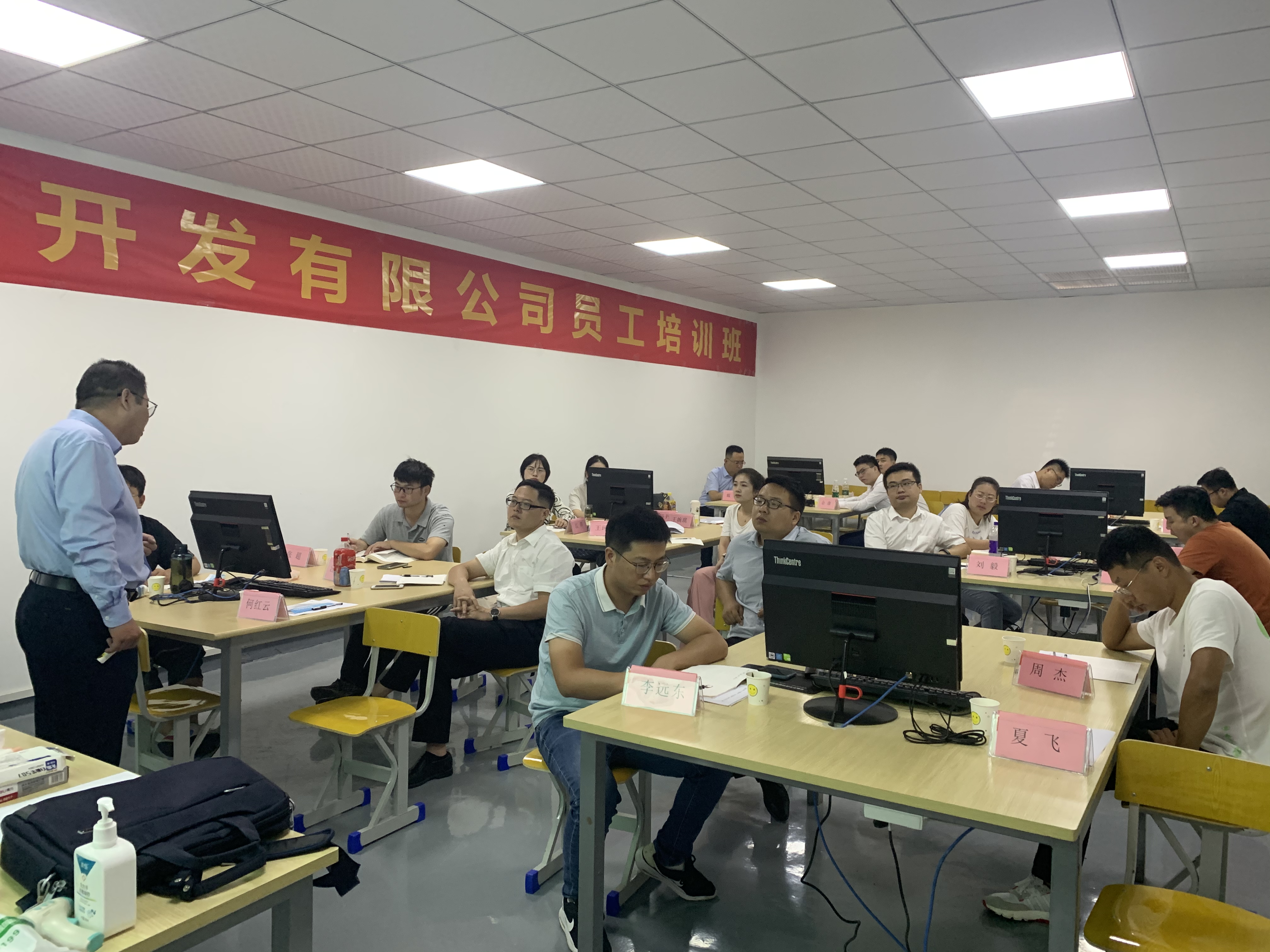 优游国际平台(UB8)官方网站- welcome