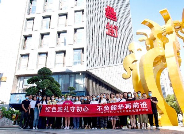 优游国际平台(UB8)官方网站- welcome