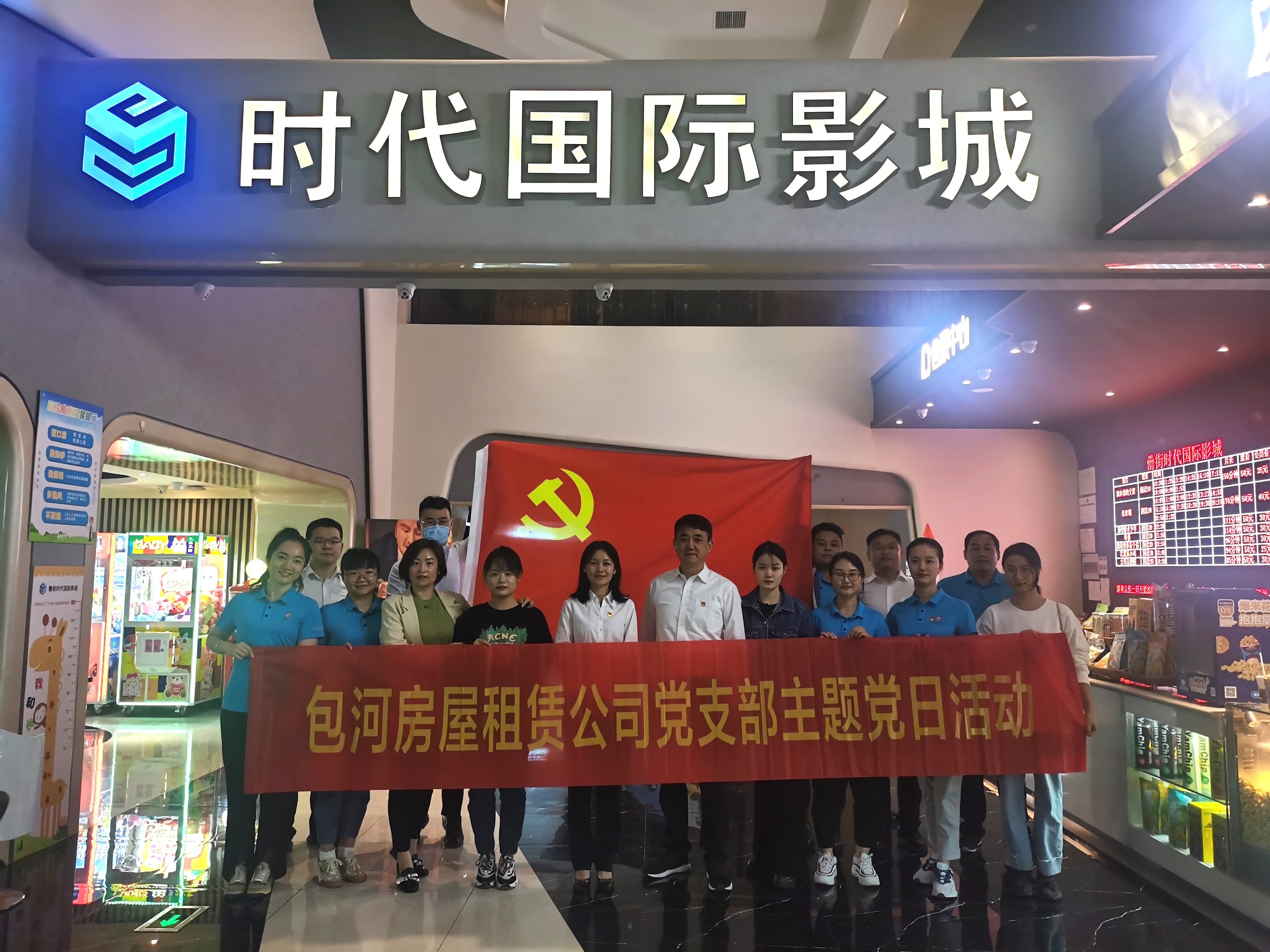 优游国际平台(UB8)官方网站- welcome