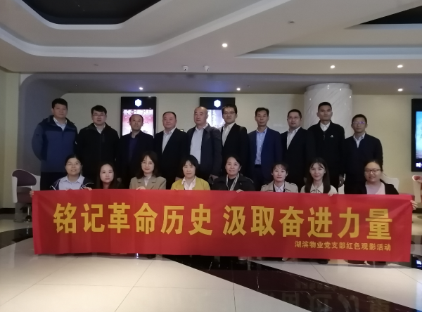 优游国际平台(UB8)官方网站- welcome