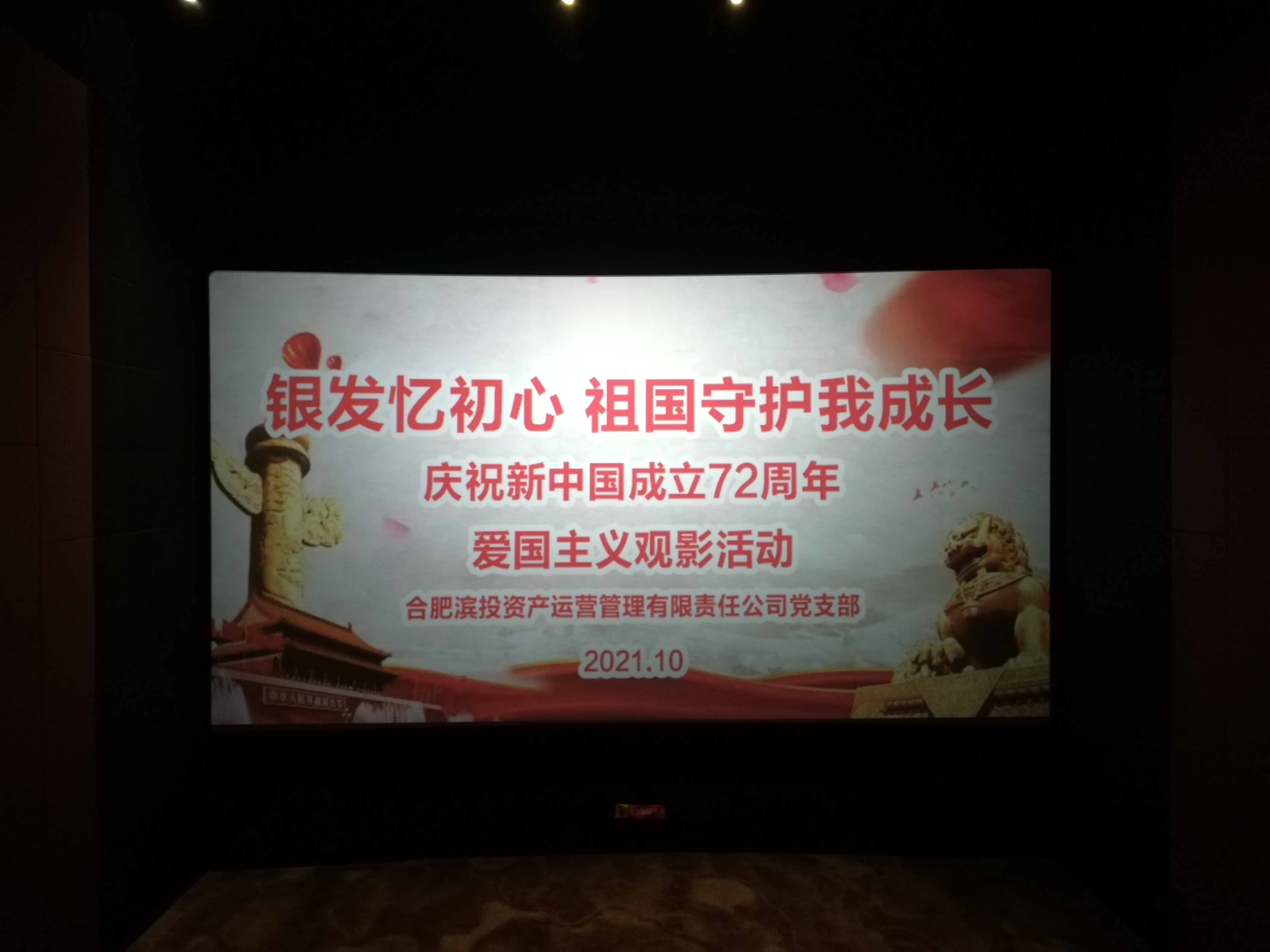 优游国际平台(UB8)官方网站- welcome