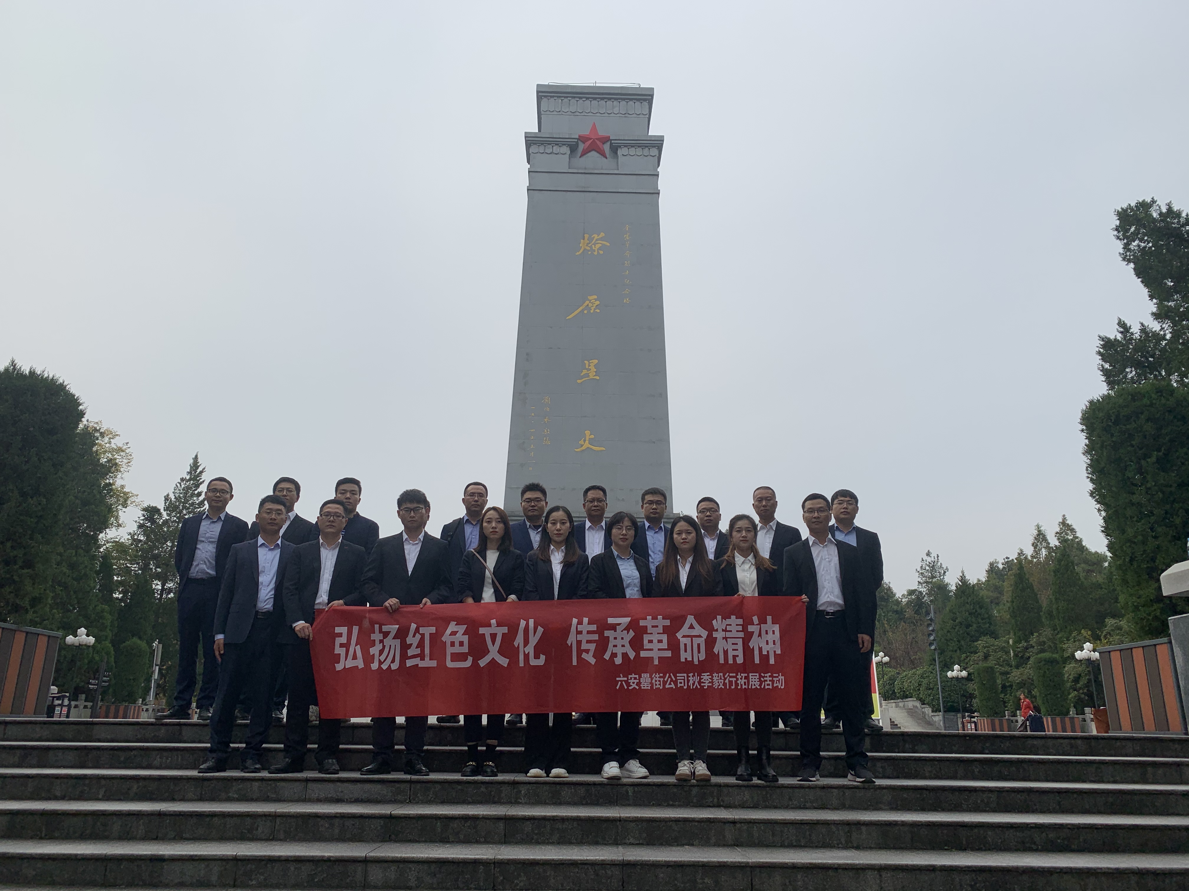 优游国际平台(UB8)官方网站- welcome