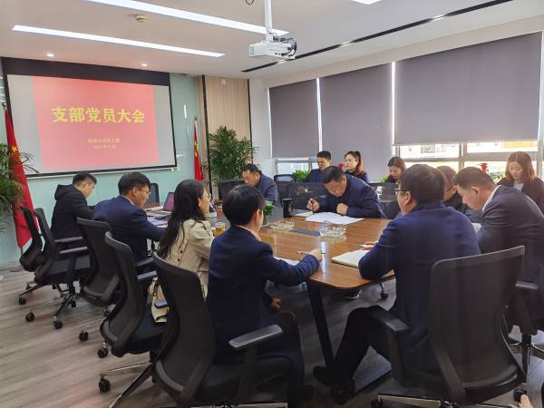 优游国际平台(UB8)官方网站- welcome