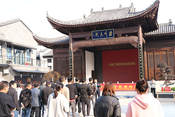 优游国际平台(UB8)官方网站- welcome
