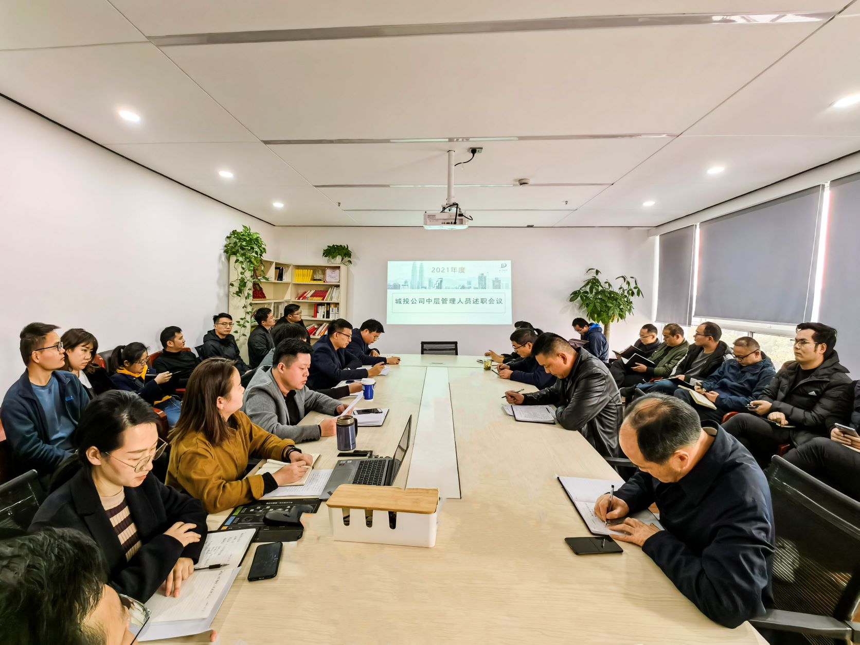 优游国际平台(UB8)官方网站- welcome