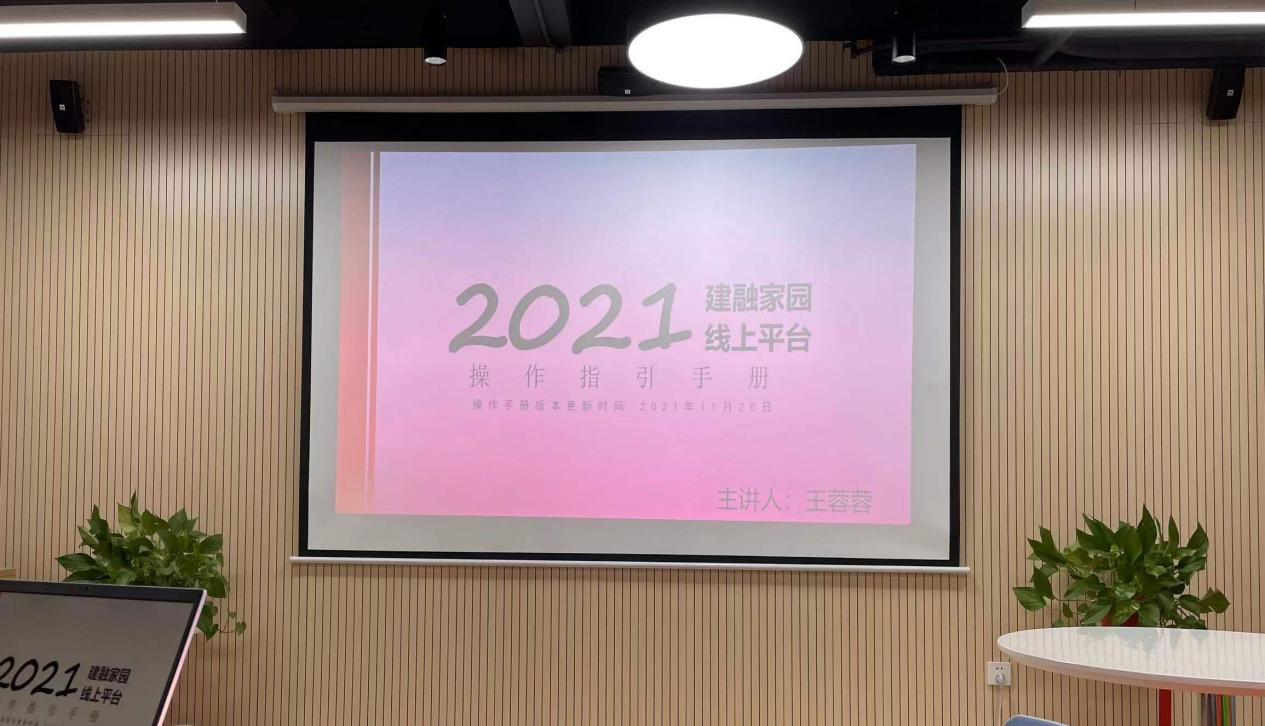优游国际平台(UB8)官方网站- welcome