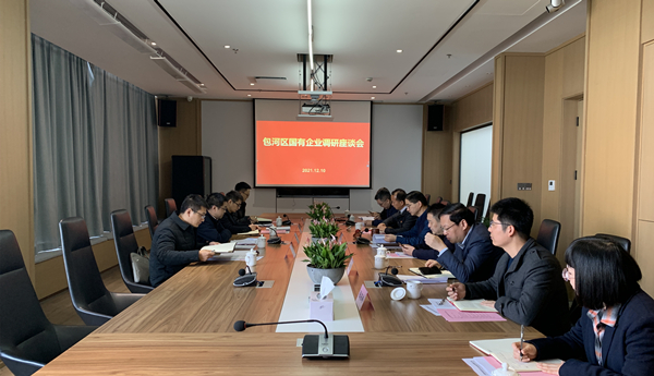 优游国际平台(UB8)官方网站- welcome