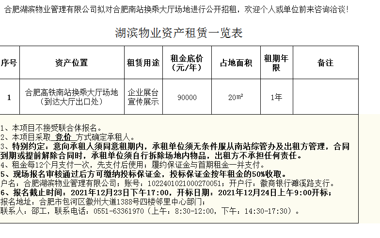 优游国际平台(UB8)官方网站- welcome