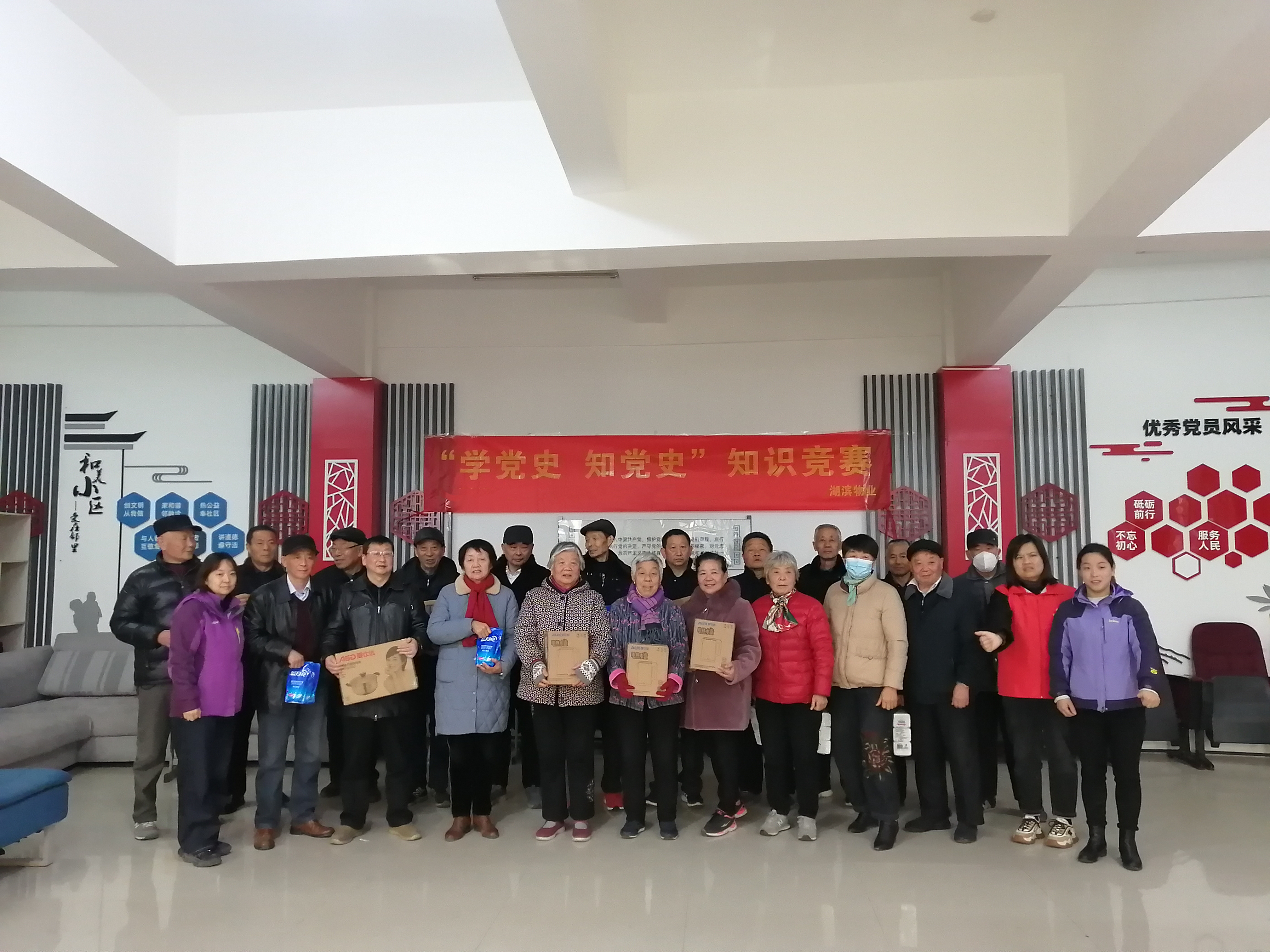 优游国际平台(UB8)官方网站- welcome