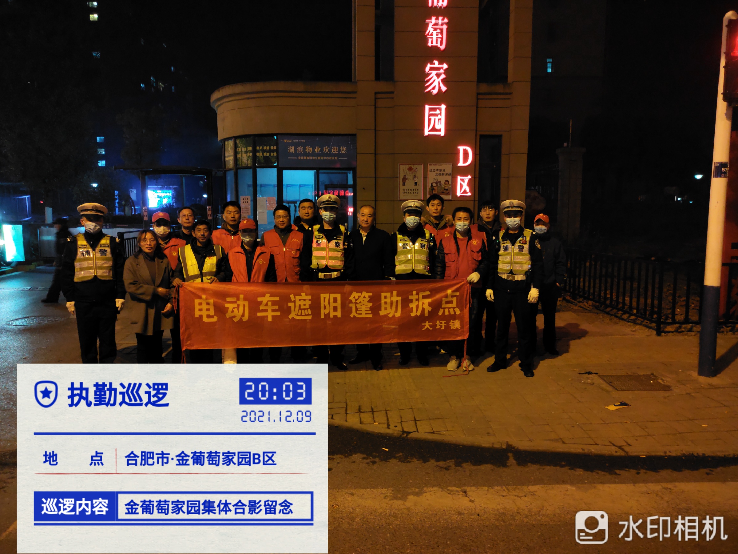 优游国际平台(UB8)官方网站- welcome